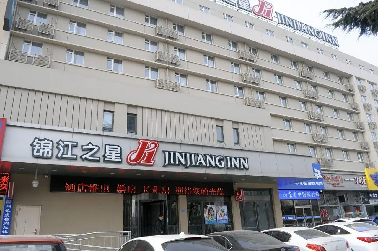 Hanting Express Qingdao South Chongqing Road Exteriör bild
