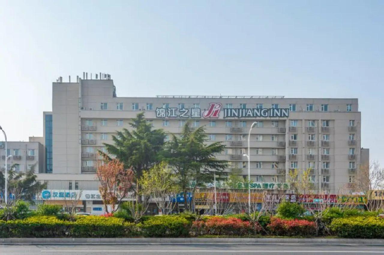 Hanting Express Qingdao South Chongqing Road Exteriör bild