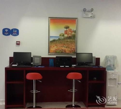 Hanting Express Qingdao South Chongqing Road Exteriör bild
